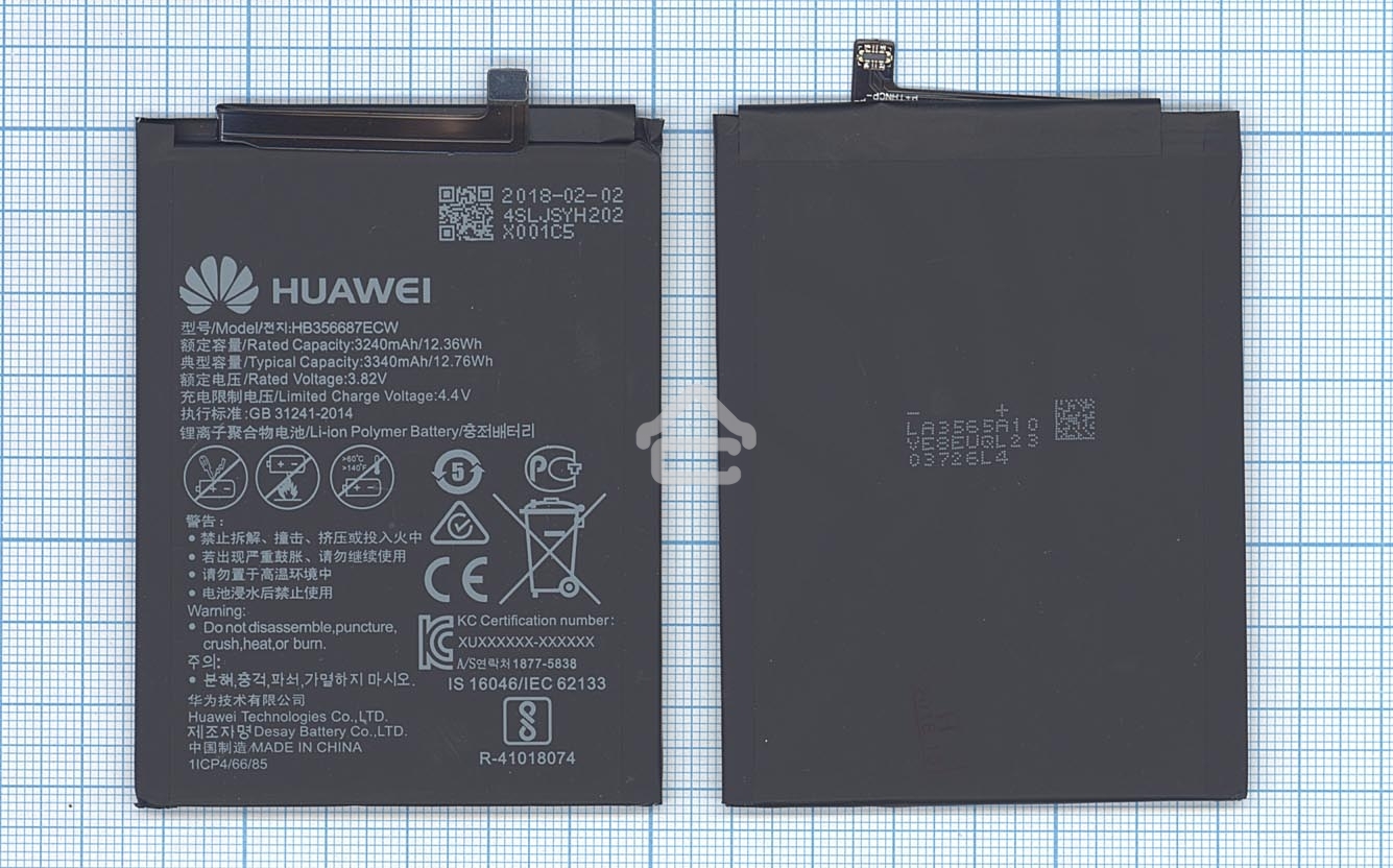 Аккумуляторная батарея для Huawei Honor 7X 3300mAh 12.71Wh, 3,85V (HB356687ECW)
