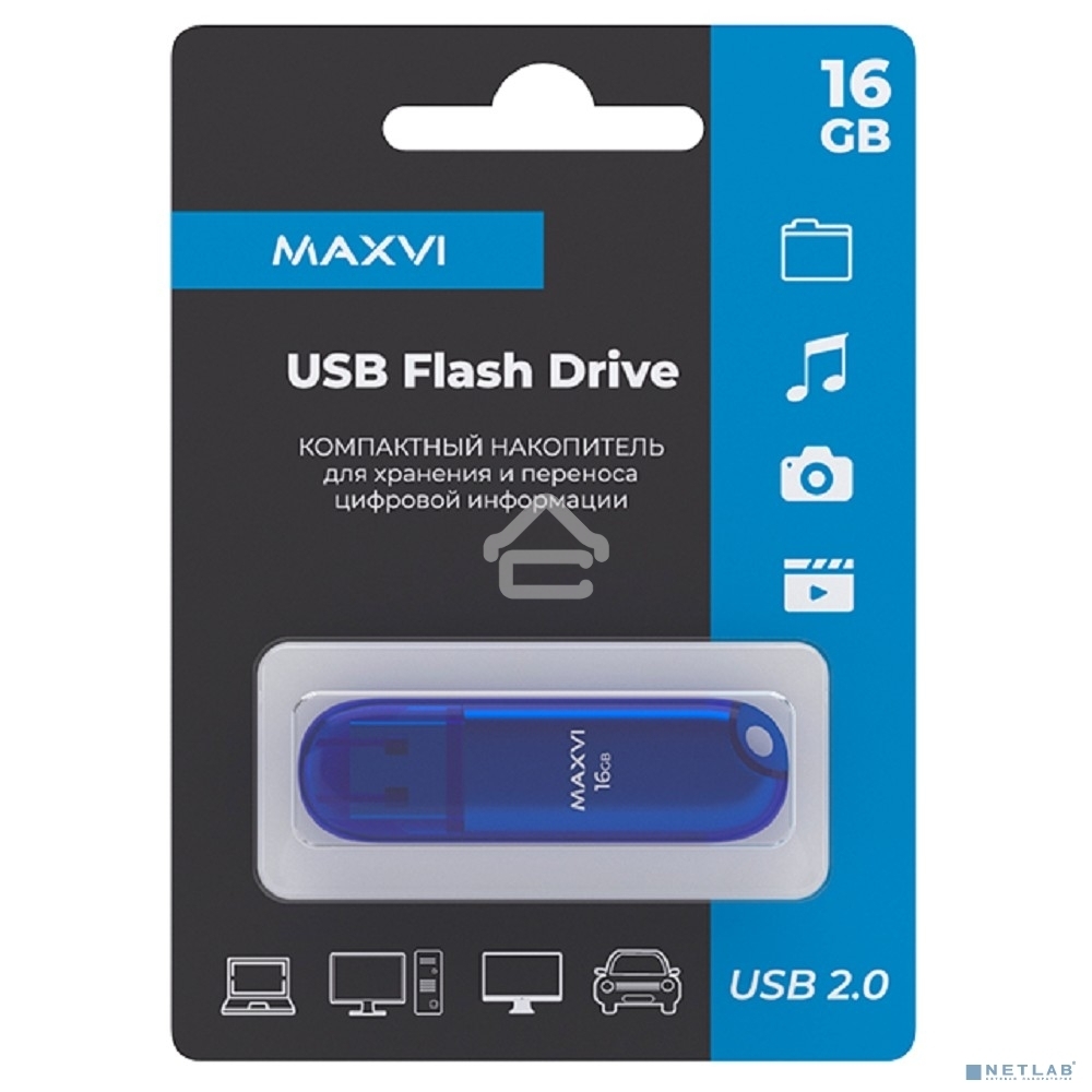 Флешка USB R/W Maxvi P1 16GB USB 2.0 blue, монолит с колпачком, ABS пластик