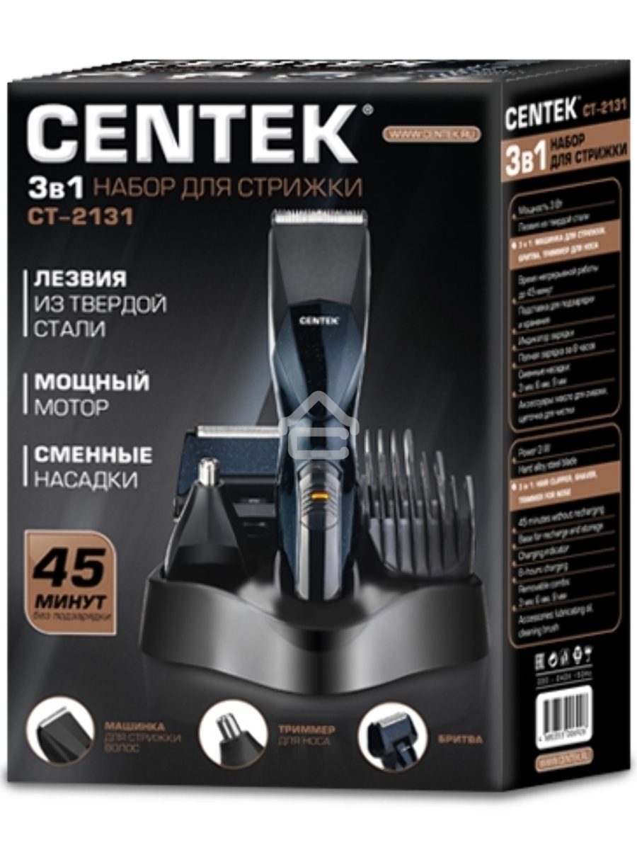 Машинка для стрижки Centek CT-2131 черный Набор для стрижки Centek CT-2131 (чёрн) 3 В1 + СТРИЖКА + БРИТВА + ТРИММЕР ДЛЯ НОСА