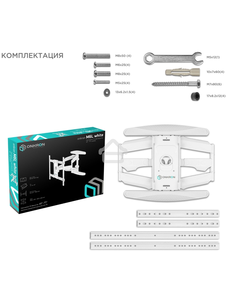 Кронштейн ONKRON M6L для телевизора 40