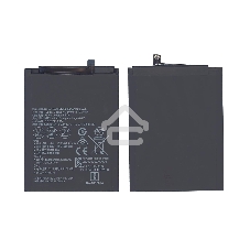 Аккумуляторная батарея для Huawei Honor 7X 3300mAh 12.71Wh, 3,85V (HB356687ECW)