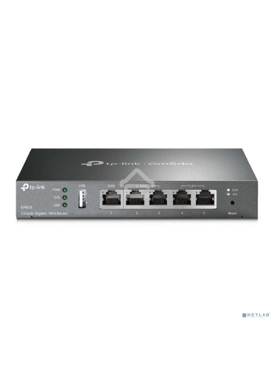 Роутер TP-Link SafeStream ER605 10/100/1000BASE-TX черный
