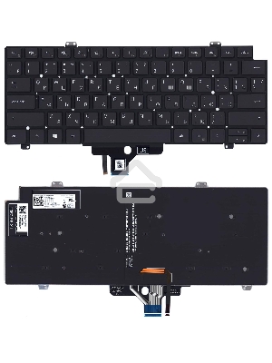 Клавиатура для ноутбука Dell Latitude 7520 9510 9520 черная с подсветкой