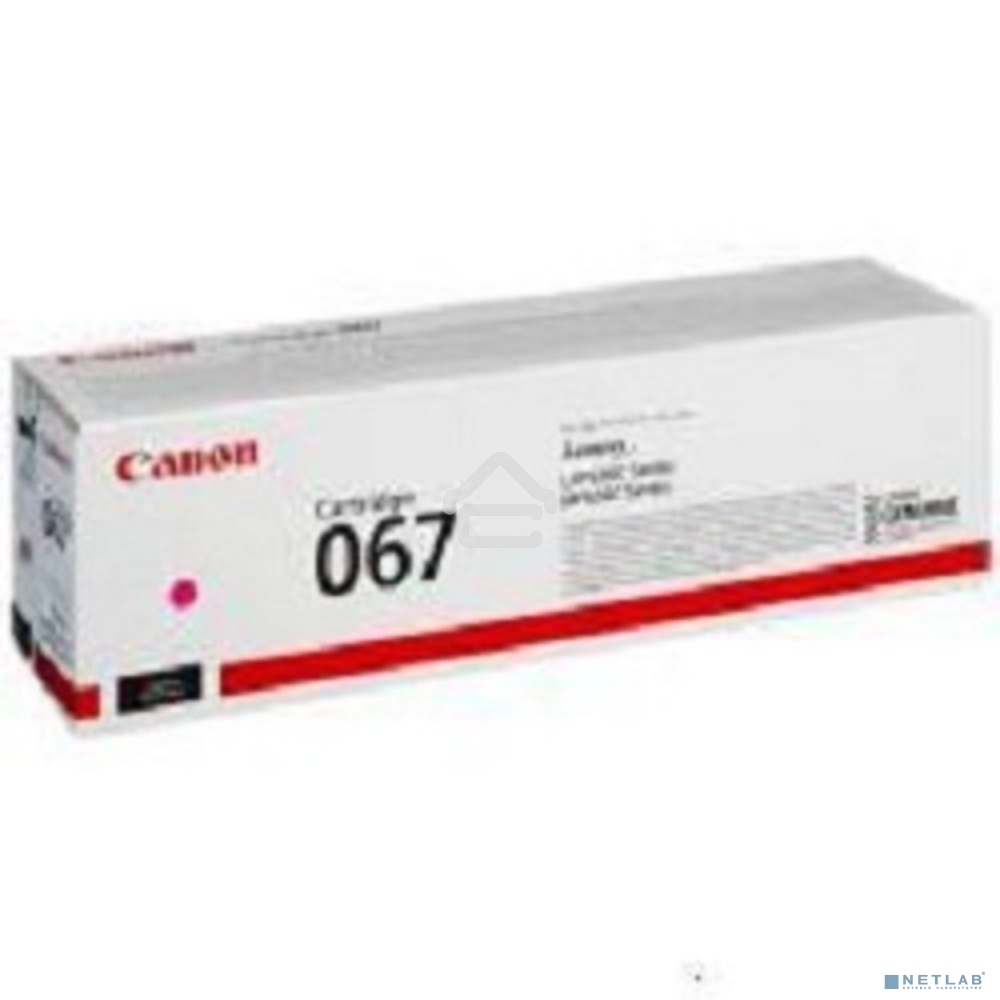 Картридж лазерный Canon 067M (5100C002) пурпурный (1250 стр.) для Canon LBP631/633/MF651/655/657