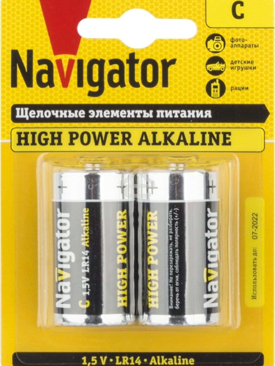 Элемент питания алкалиновый NAVIGATOR C/LR14 94 754 NBT-NE-LR14-BP2 (блист.2шт) 94754