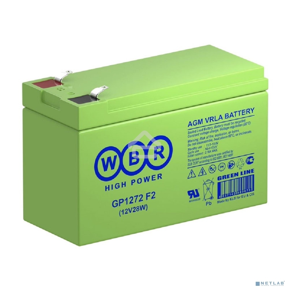 Батарея WBRGP1272 F2 (12V28W) 12В 7.2А.ч