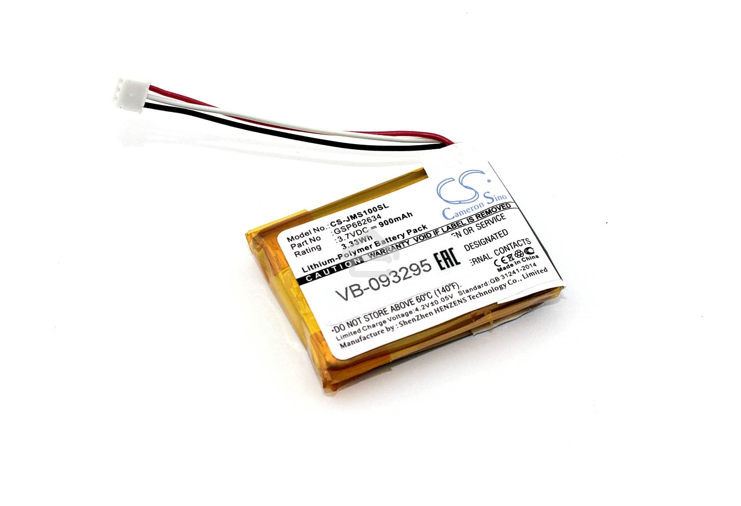 Аккумуляторная батарея CameronSino CS-JMS100SL для JBL Go Smart 3.7V 900mAh / 3.33Wh