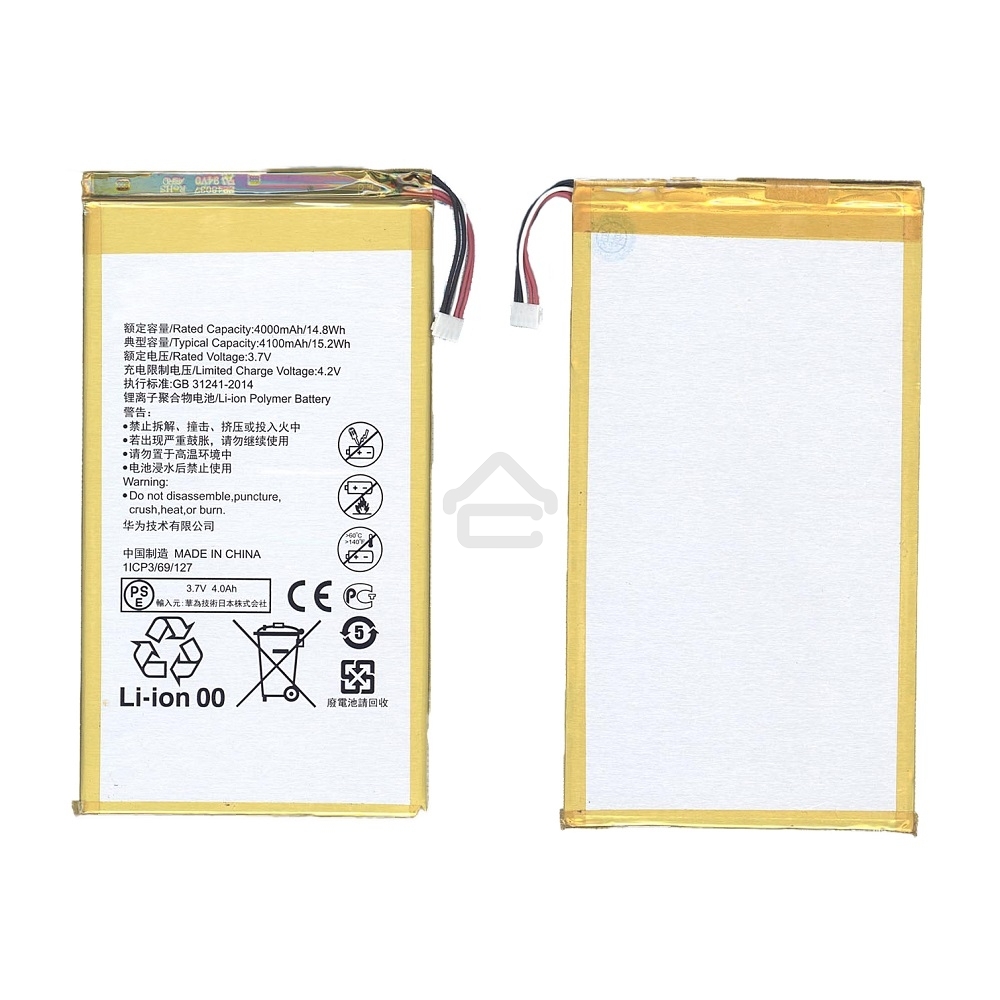 Аккумуляторная батарея для Huawei Honor X1 7D-504L 4100mAh/15.17Wh, 3,7V HB4269B6EAW