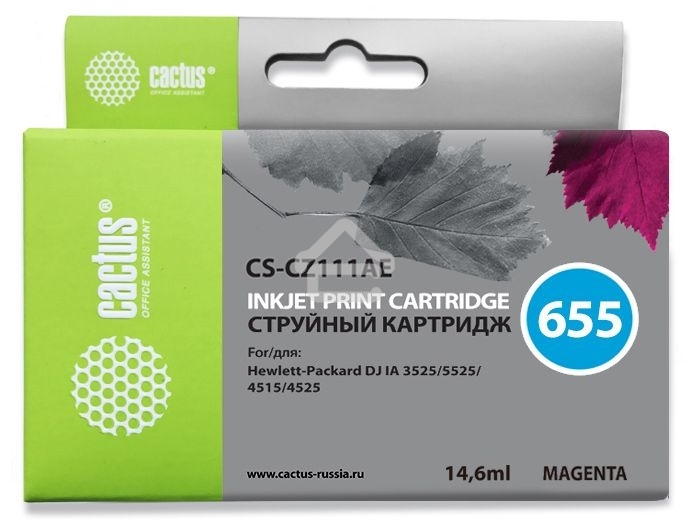 Картридж струйный Cactus CS-CZ111AE №655 пурпурный (14,6 мл) для HP DJ IA 3525/5525/4515/4525