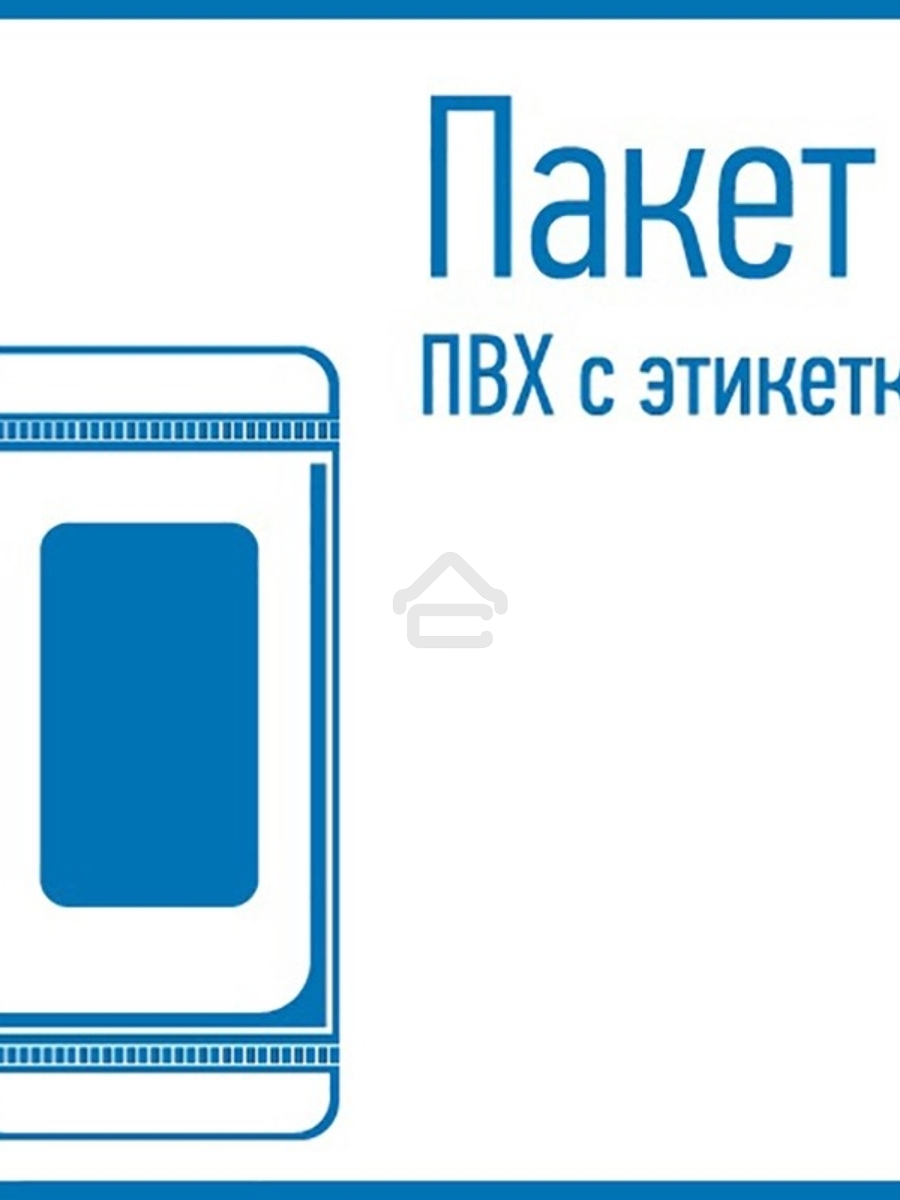 Зажим крокодил Rexant, длина 105 мм, ток 100A, 2 шт., пакет БОПП