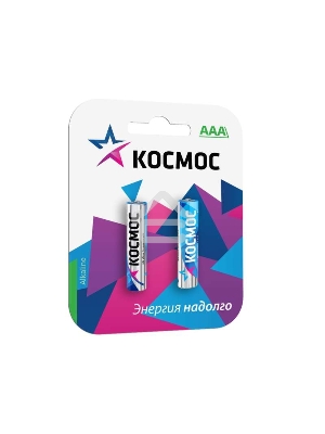 Батарейка КОСМОС KOCLR032BL  LR LR03 BP-2 (блист.2шт.)