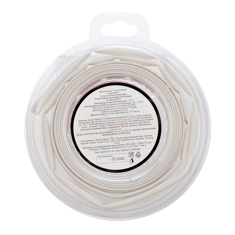 Трубка термоусаживаемая Rexant 4,0/2,0 мм белая, ролик 2,44 м