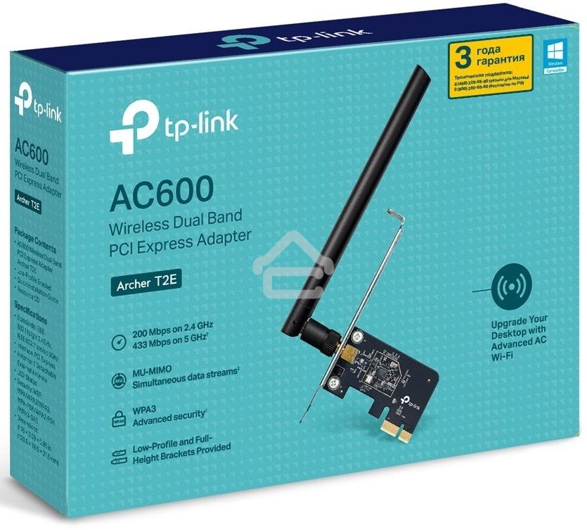 Двухдиапазонный Wi-Fi адаптер TP-Link Archer T2E AC600 PCI Express