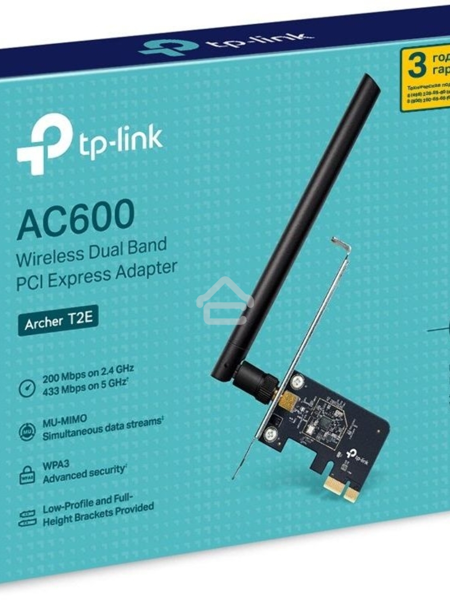 Двухдиапазонный Wi-Fi адаптер TP-Link Archer T2E AC600 PCI Express