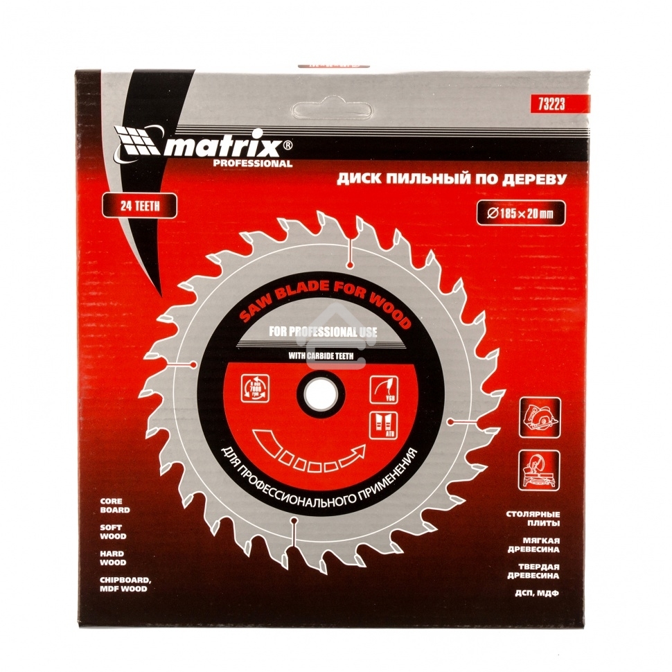 Пильный диск Matrix по дереву, 185x20мм, 24 зуба + кольцо 16/20 Professional
