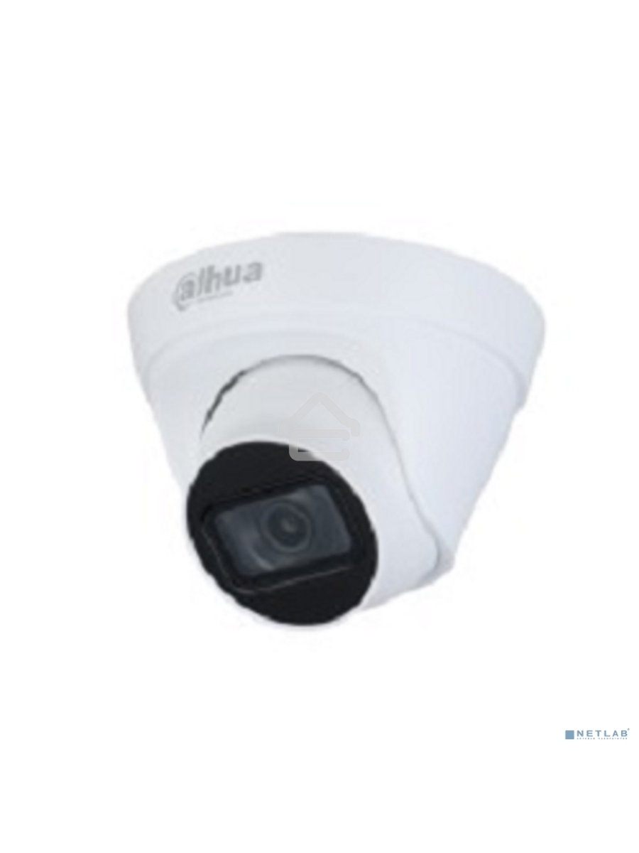 Уличная купольная IP-видеокамера 4Мп Dahua DH-IPC-HDW1431TP-ZS-S4