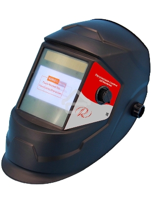 Маска сварщика Ресанта МС-5 550гр (65/57)