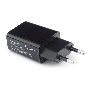 Адаптер питания Cablexpert MP3A-PC-25 100/220V - 5V USB 1 порт, 2A, черный