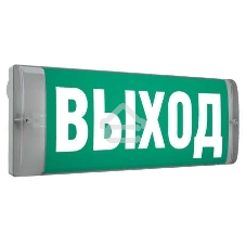 Светильник URAN 6523-4 LED СТ 4501006440 Светильник URAN 6523-4 LED СТ 4501006440