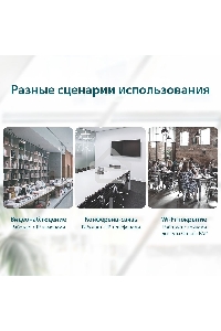 Коммутатор 5-Port 10/100Mbps Unmanaged Switch with 4-Port PoE, meta case, desktop mount, PoE budget 41W.