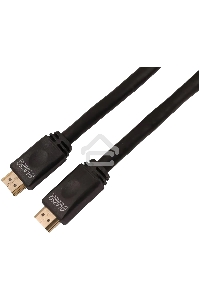 Кабель LAZSO WH-111 HDMI (m)/HDMI (m) 20м