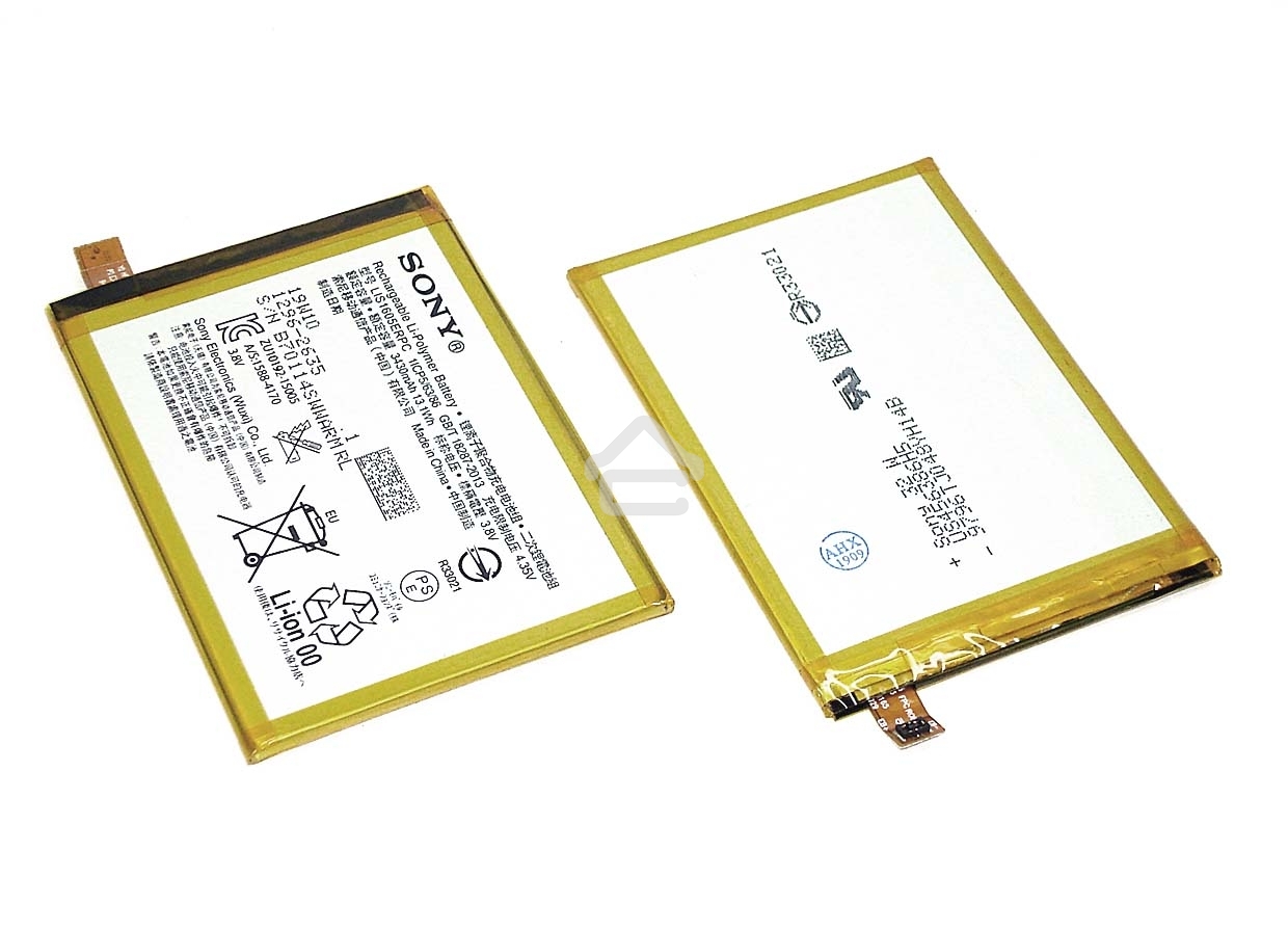 Аккумуляторная батарея LIS1605ERPC для Sony Xperia Z5 Premium Dual, 3400mAh, 3.8V
