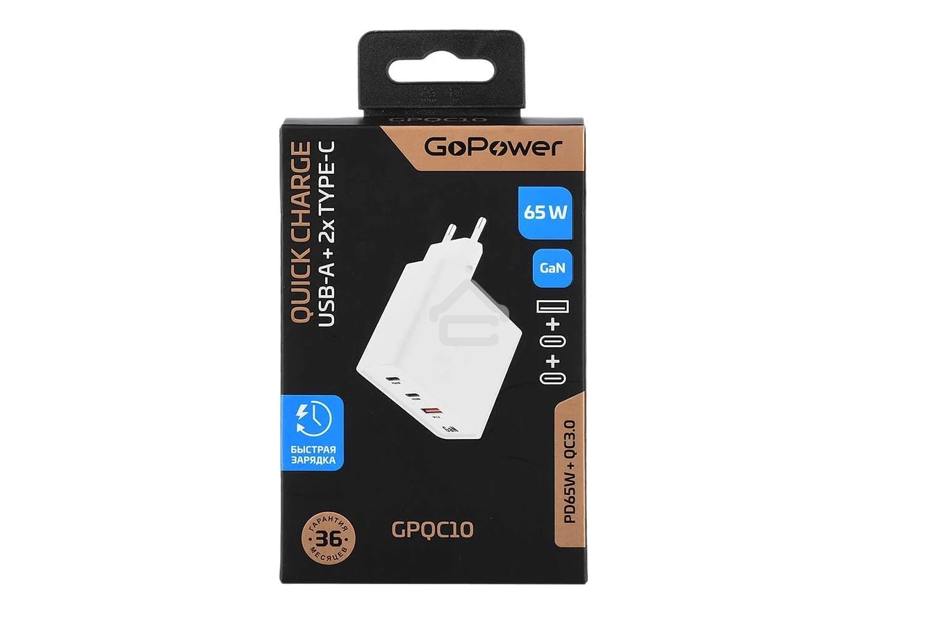 Зарядное устройство GOPOWER 1USB+2TYPE-C 65W QC3.0 GAN белый