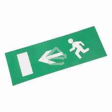 Наклейка для аварийного светильника Rexant 