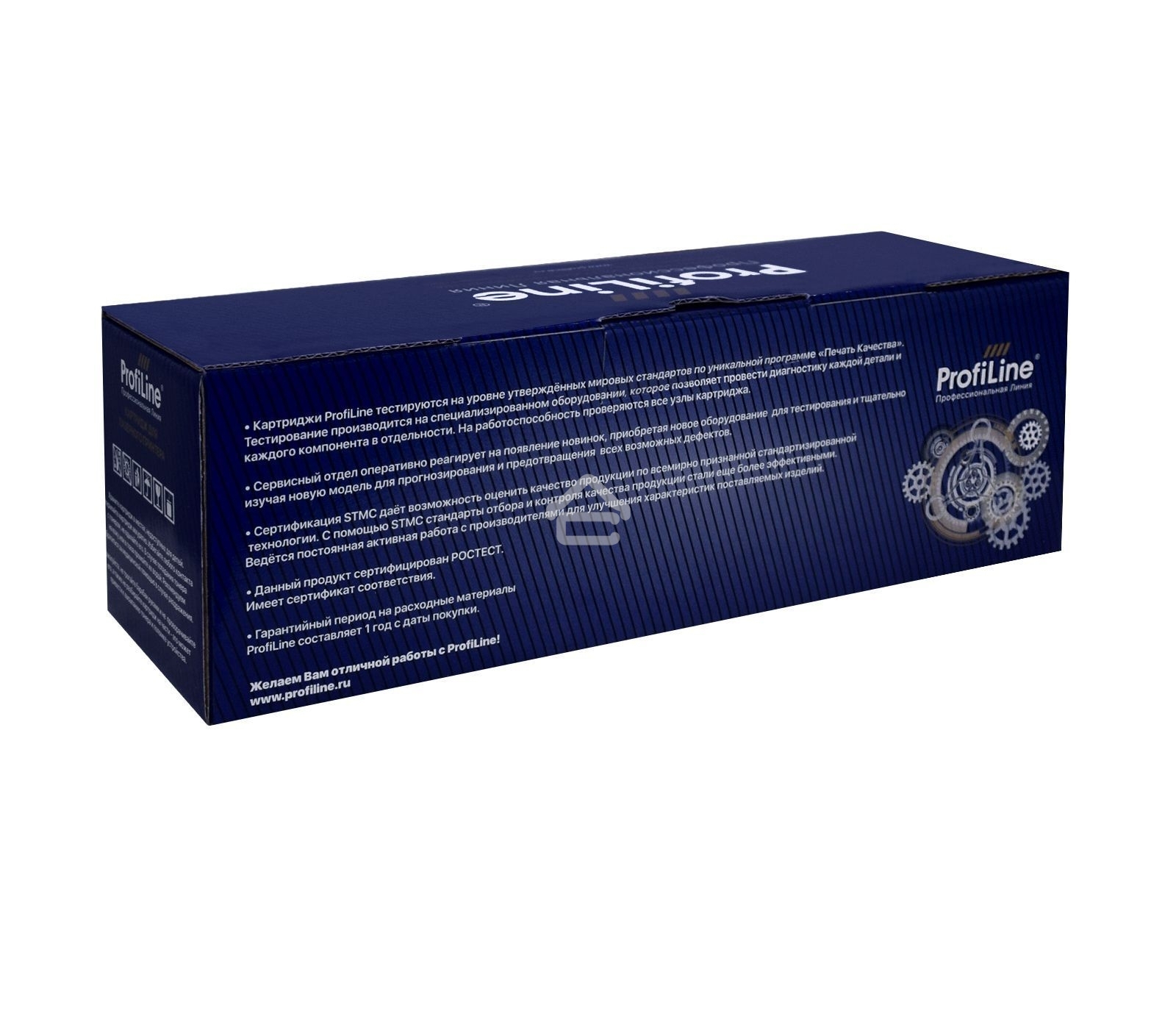 Картридж PL-054H для принтеров Canon i-SENSYS LBP-620/LBP-621/LBP-623/LBP-640/MF-640/MF-641/MF-642/MF-643/MF-644/MF-645 Black 3100 копий ProfiLine