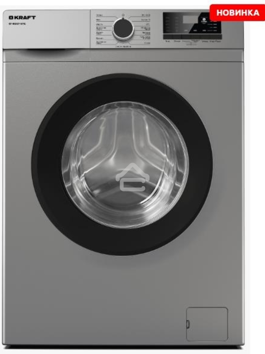 Стиральная машина Kraft KF-MDS7107G серый, загрузка фронтальная 7 кг, 1000 об/мин., класс: А+