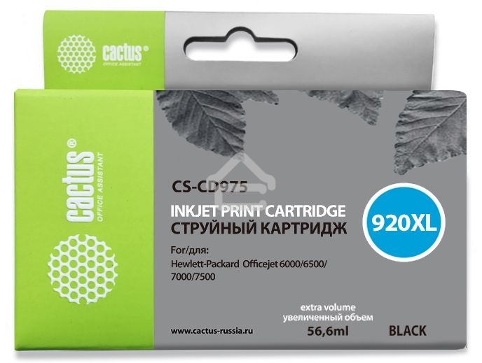 Картридж струйный Cactus CS-CD975 №920XL черный (56.6 мл.) для HP Officejet 6000/6500/7000/7500