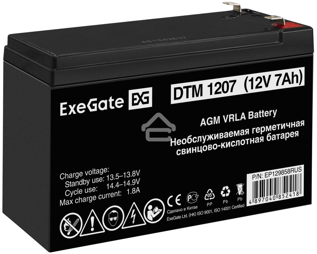 Батарея ExeGate EP129858RUS DTM 1207/EXG1270 (12V 7Ah) клеммы F2