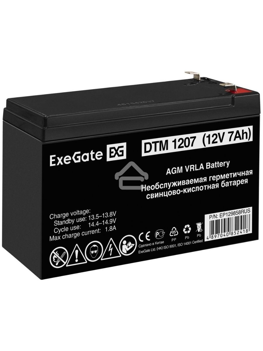 Батарея ExeGate EP129858RUS DTM 1207/EXG1270 (12V 7Ah) клеммы F2
