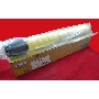 Картридж Тонер-туба Konica-Minolta bizhub C227/C287 желтый TN-221Y (туба 510г), (ELP Imaging®)