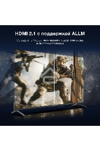 Телевизор Hyundai 50