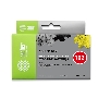 Картридж струйный Cactus CS-PFI102Y желтый (130мл) для Canon IP iPF500/iPF600/iPF700/MFP M40/iPF765/LP17/LP24