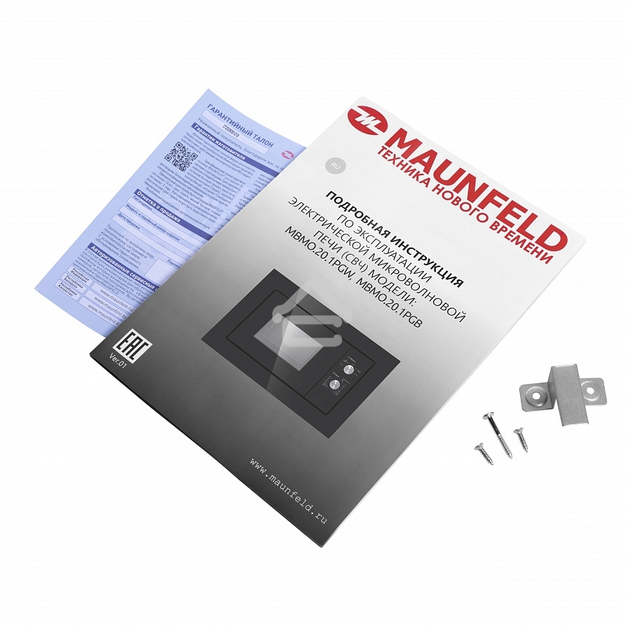 Микроволновая печь встраиваемая Maunfeld MBMO.20.1PGB черный, 20 л, 800 Вт, переключатели - поворотный механизм