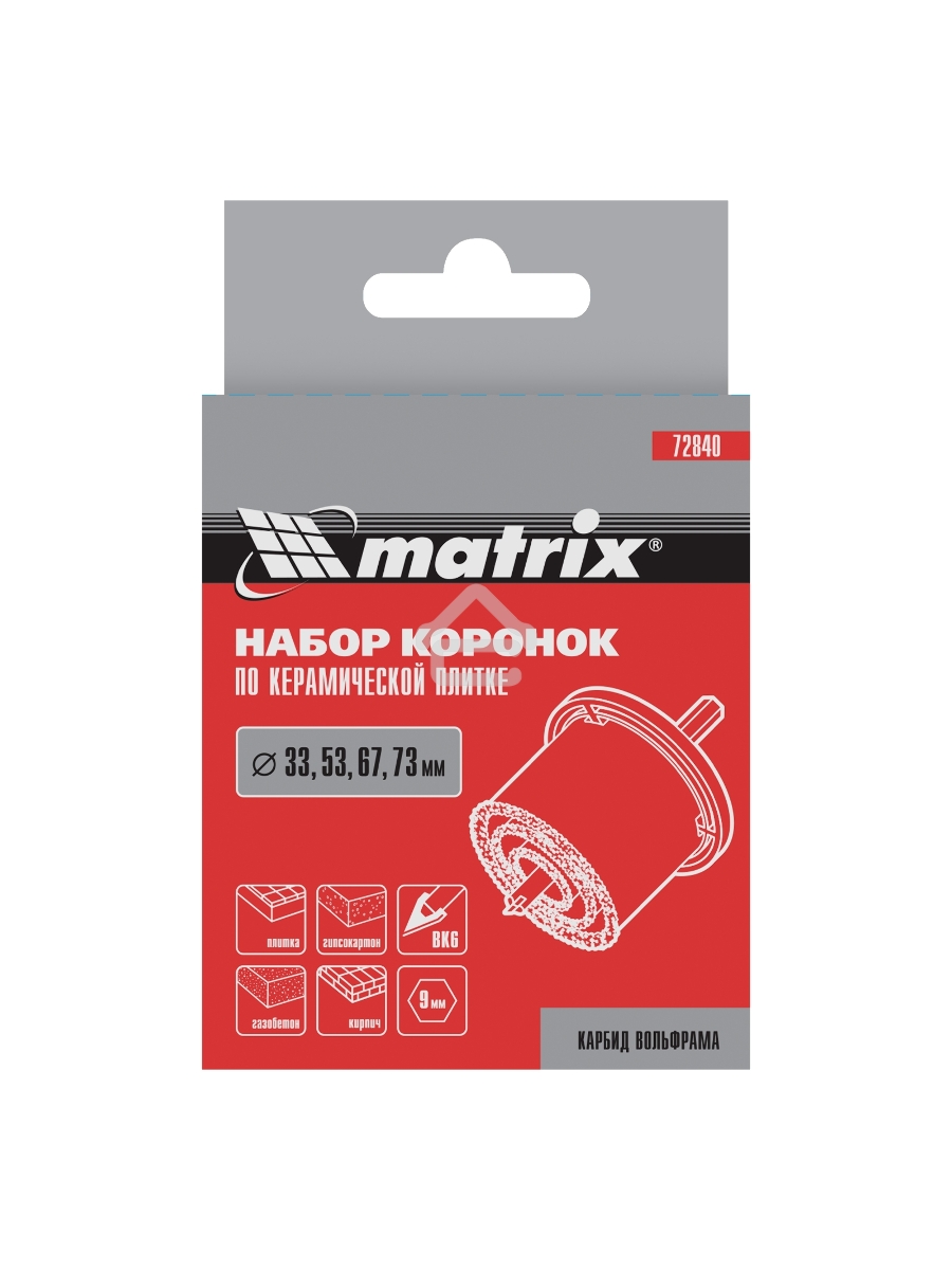 Набор коронок по керамической плитке MATRIX 72840, 33-53-67-73 мм, 6-гранный хвостовик