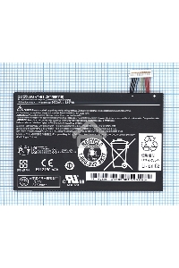 Аккумуляторная батарея для планшета Acer Iconia Tab A110 (BAT-714) 12.65Wh