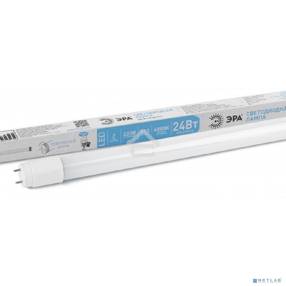 Лампа светодиодная ЭРА LED T8-24W-840-G13-1500 мм