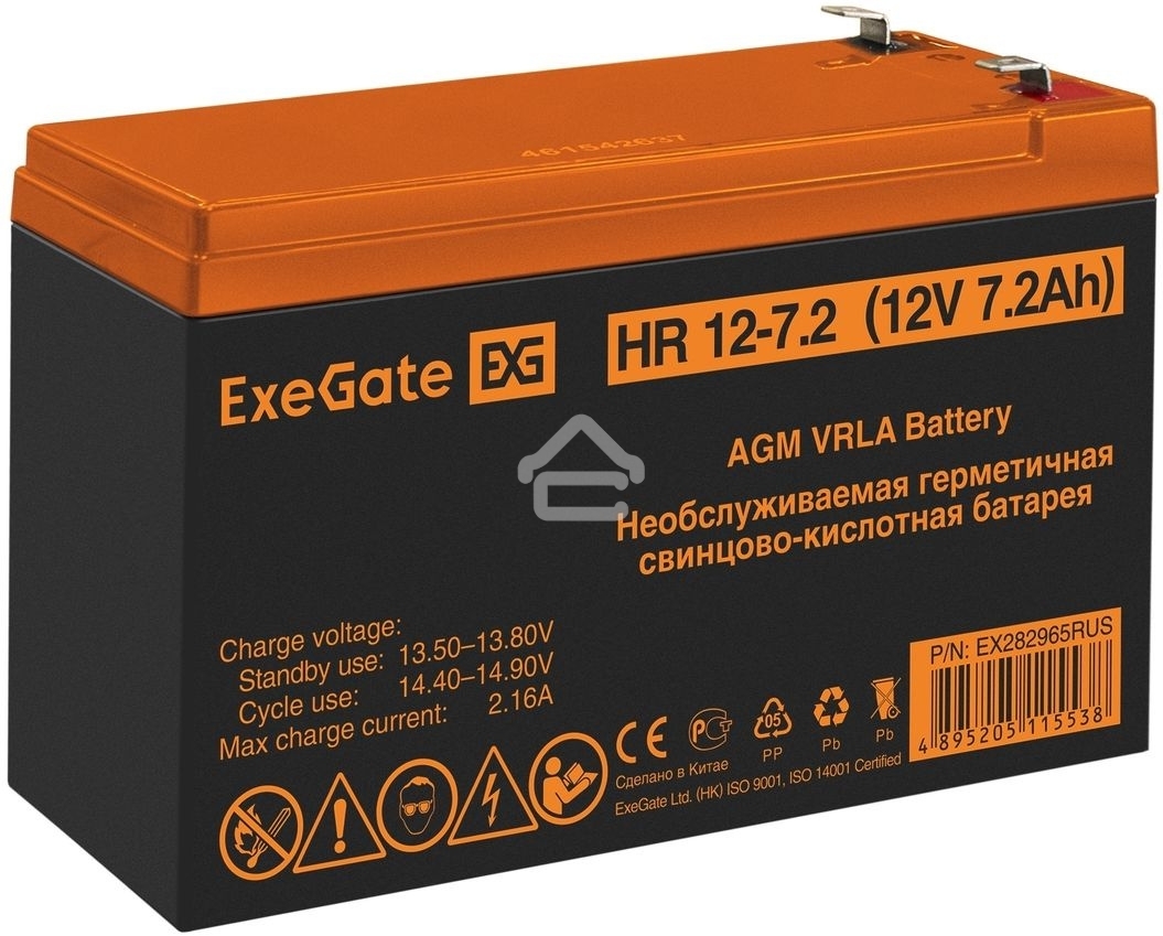 Батарея ExeGate HR 12-7.2 (12V 7.2Ah), клеммы F2