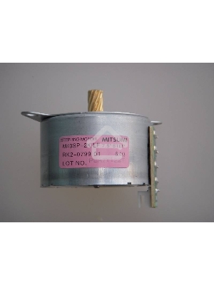 Мотор шаговый (M49SP-2K) HP LJ 3015/3020/3030/M1005/ LBP2900/3000/FAX-L100/120/140/160 (RK2-0799/RK2-0107) OEM