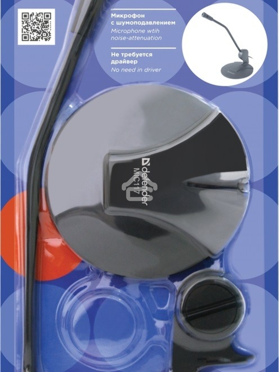 Микрофон Defender MIC-117 черный, кабель 1.8 м