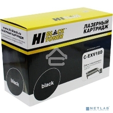 Драм-юнит Hi-Black C-EXV18D, 21000 стр., для Canon iR 1018/1020