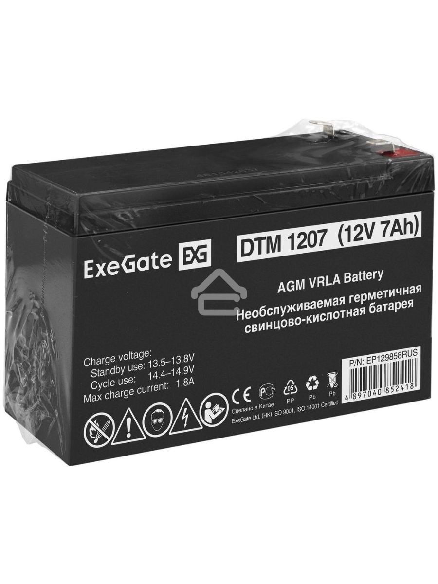 Батарея ExeGate EP129858RUS DTM 1207/EXG1270 (12V 7Ah) клеммы F2