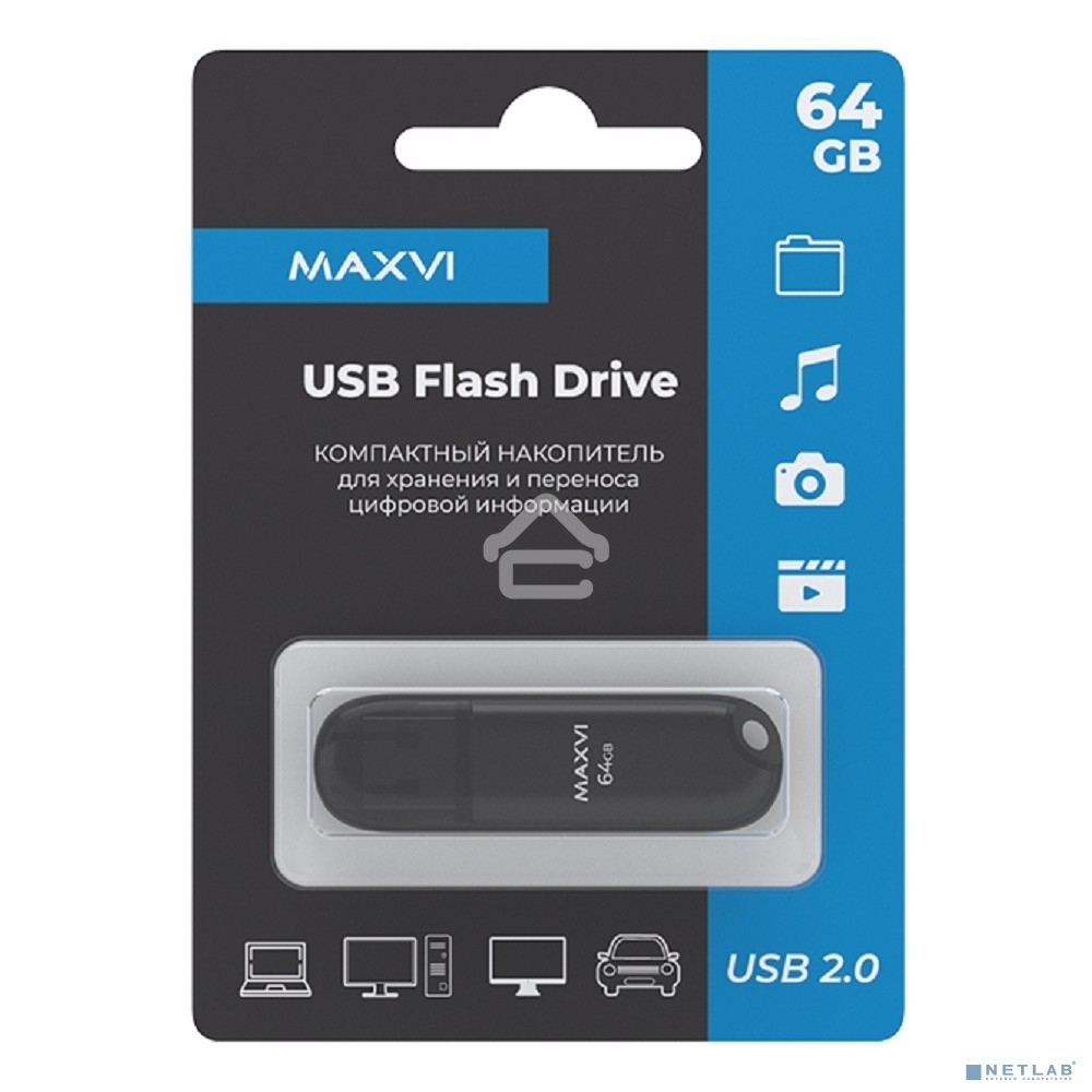 Флешка USB R/W Maxvi P1 64GB USB 2.0 black, монолит с колпачком, ABS пластик