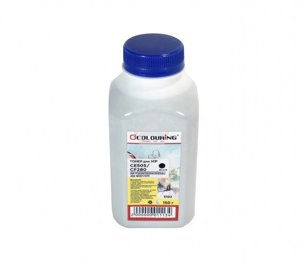 Тонер Colouring CG-CE505/CF280 для принтеров HP P2035/2055d/2055dn/400 M401/425 150 гр Фасовка РФ (СПБ)