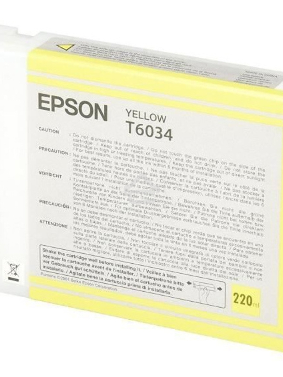 Картридж струйный Epson C13T603400 желтый для Epson St Pro 7880/9880 (220мл)