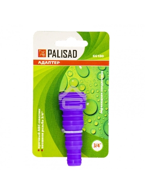 Адаптер PALISAD 66180  пластмассовый 3/4'' внешняя резьба переходное соединение