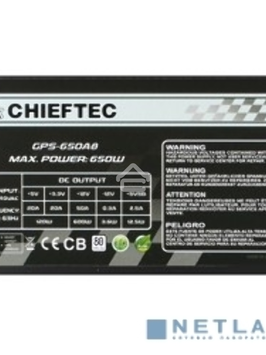 Блок питания Chieftec GPS-650A8, 650Вт, 80 PLUS, 120мм, черный